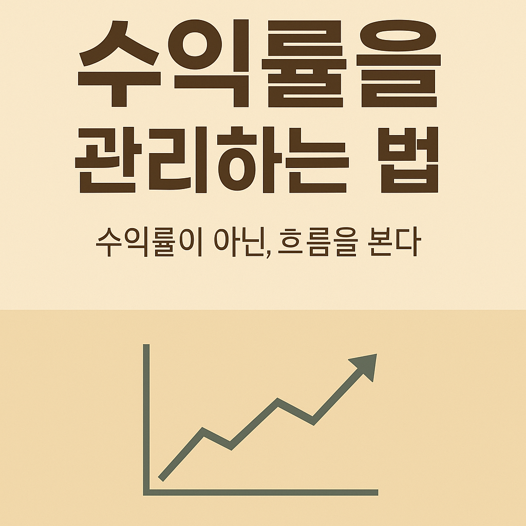 카지노 게임 추천