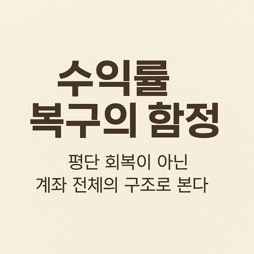 온라인 카지노 게임
