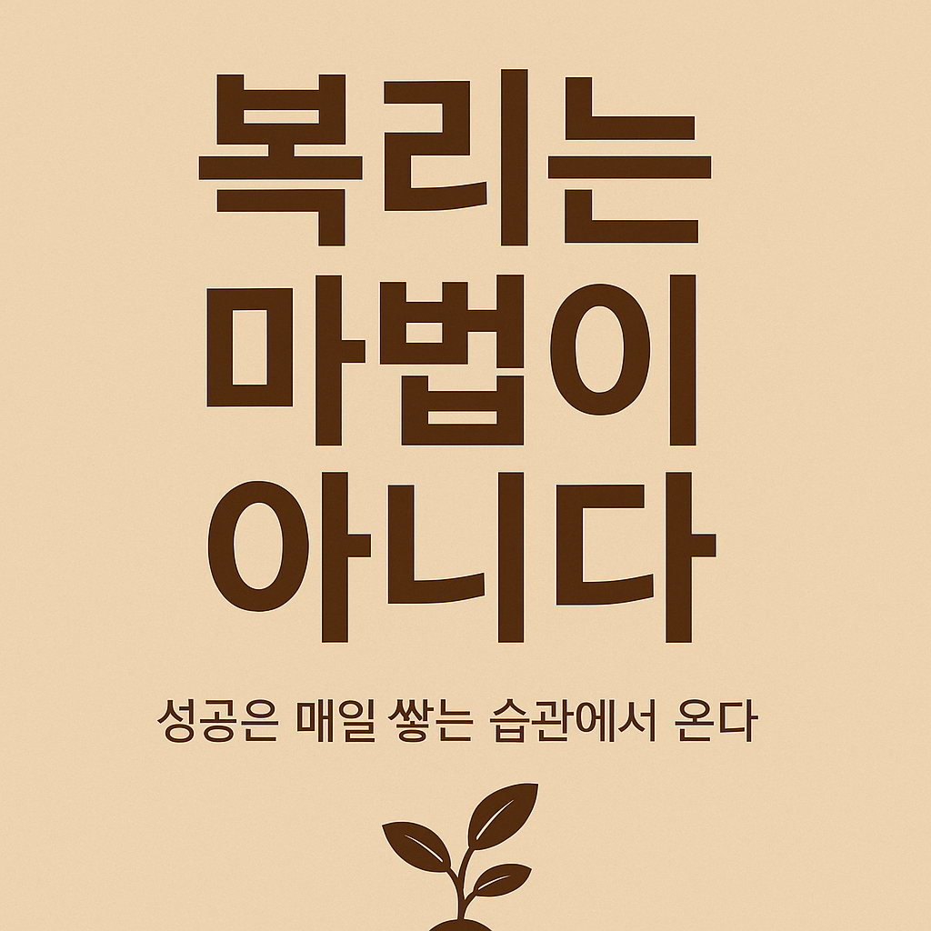 무료 카지노 게임