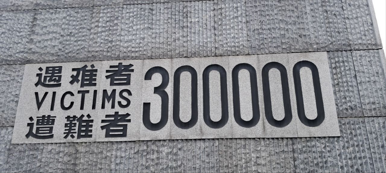 더킹플러스 카지노