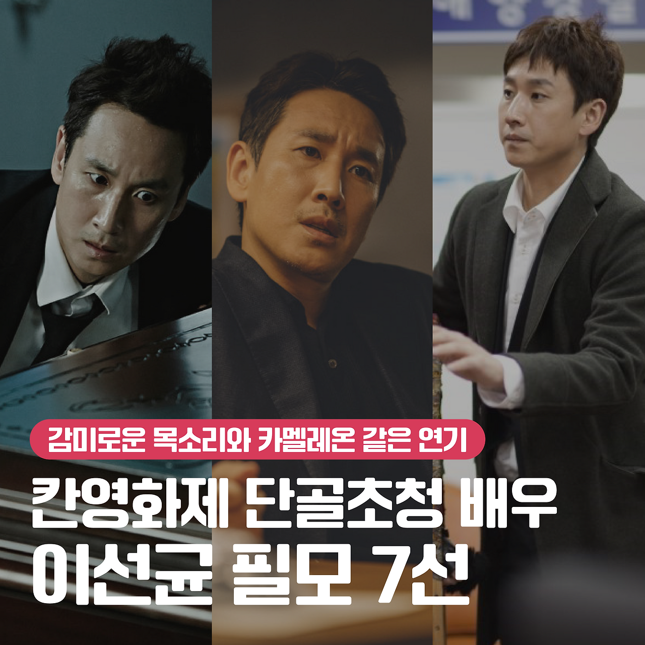 상황을 테레즈 소더해