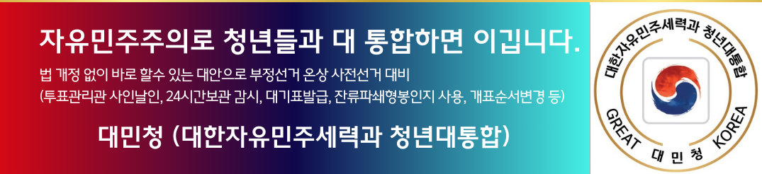 카지노 게임 사이트