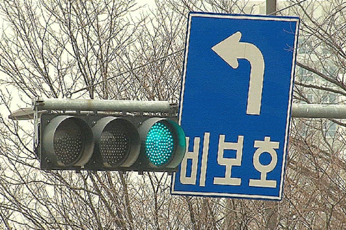 파란불에 난 비보호 좌회전 사고, 과실 어떻게 될까?