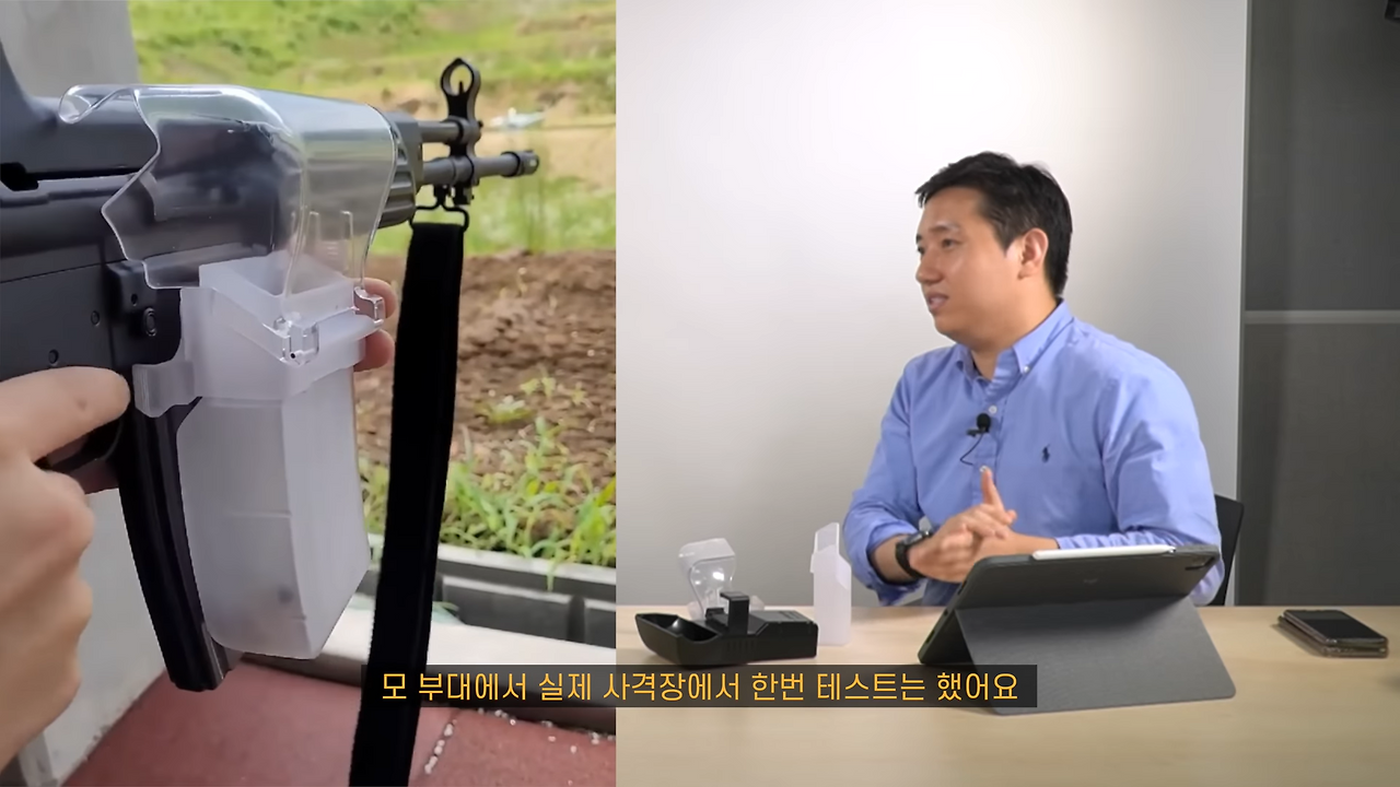 사격 후 탄피 안 주워도 되는 신기술 등장했다