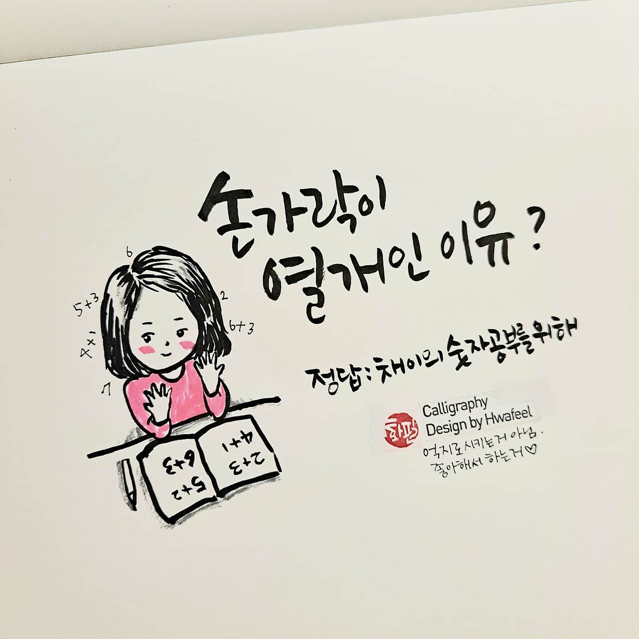 카지노 가입 쿠폰