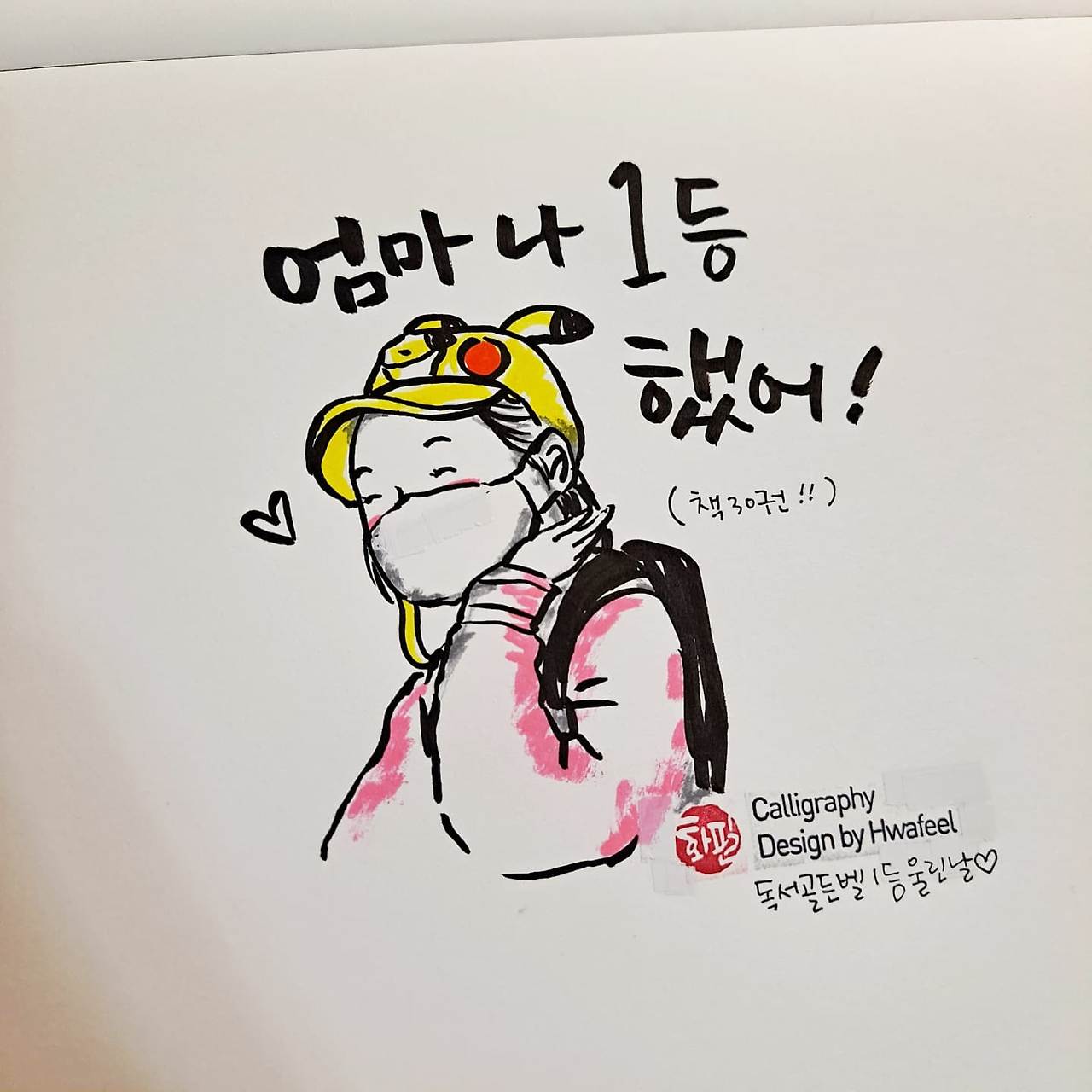 카지노 가입 쿠폰