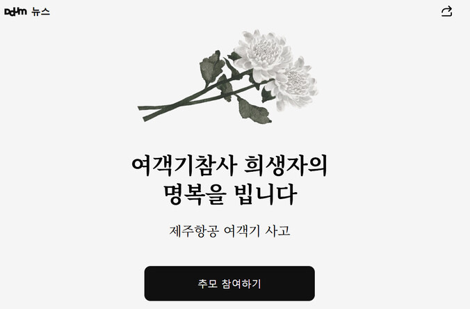 토토사이트추천