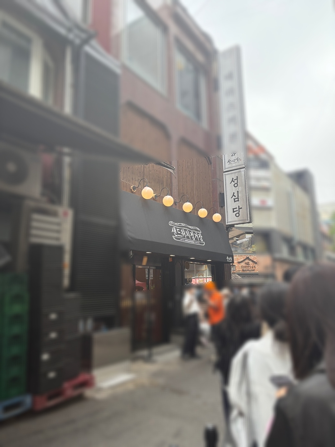 카지노 가입 쿠폰