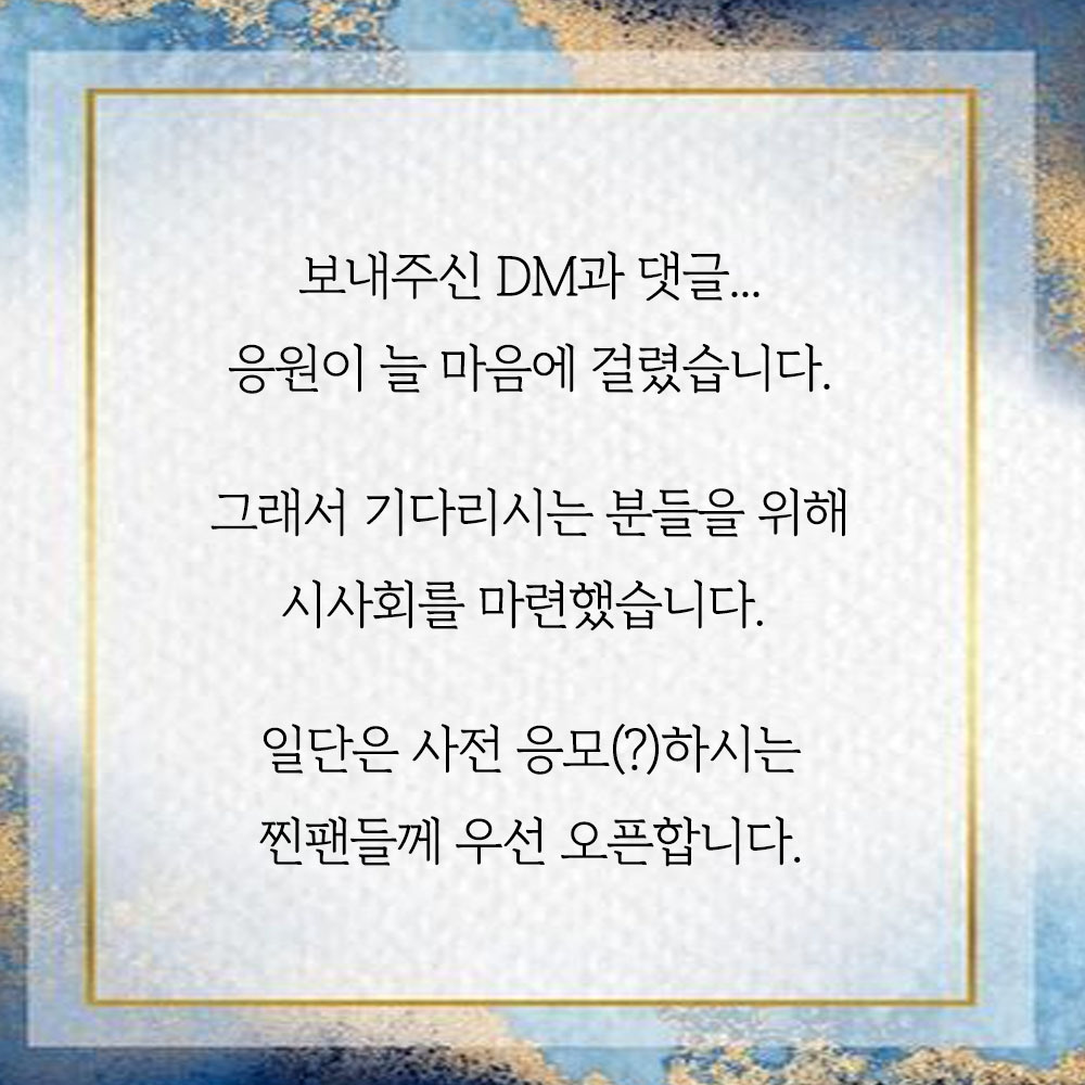 파라오 슬롯