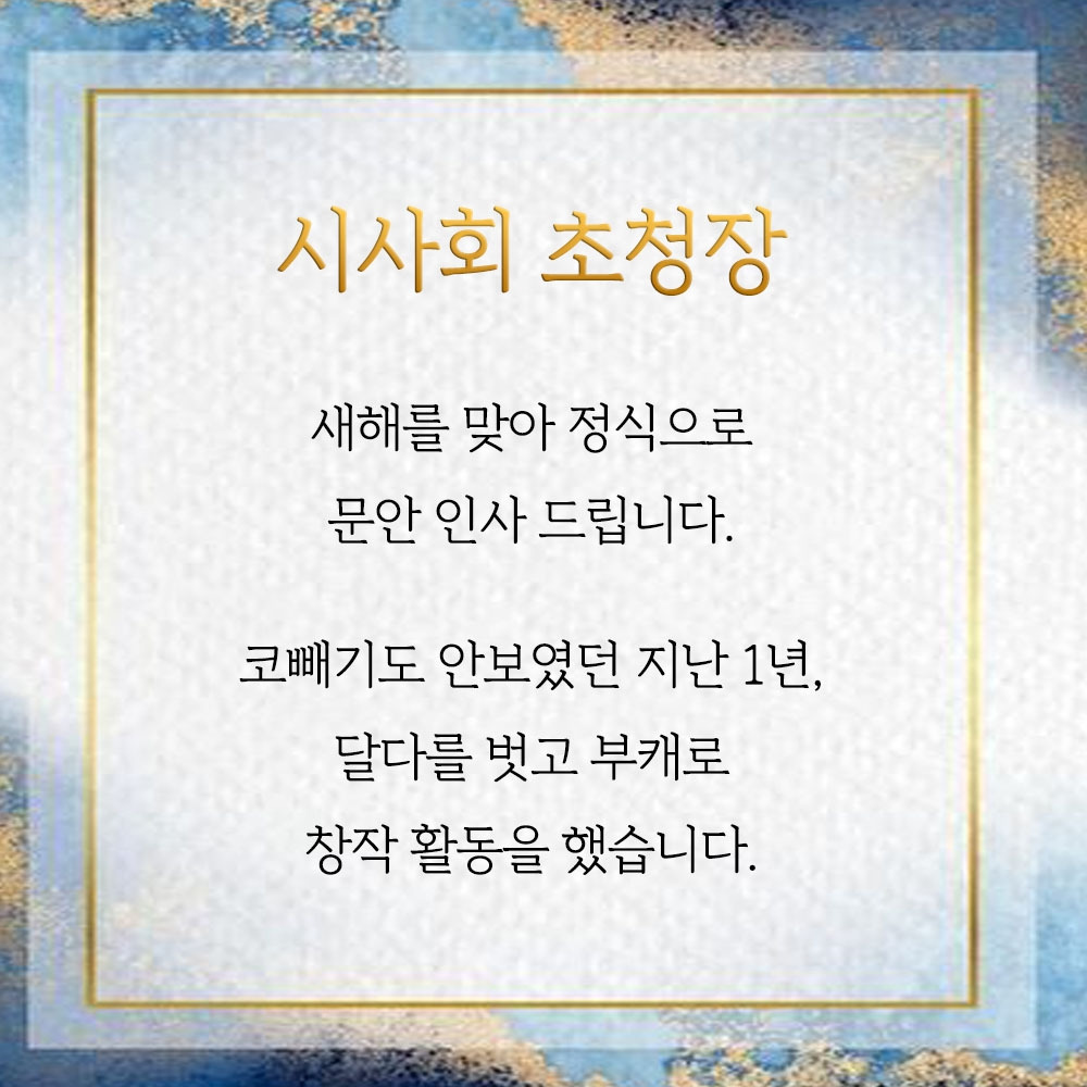 파라오 슬롯