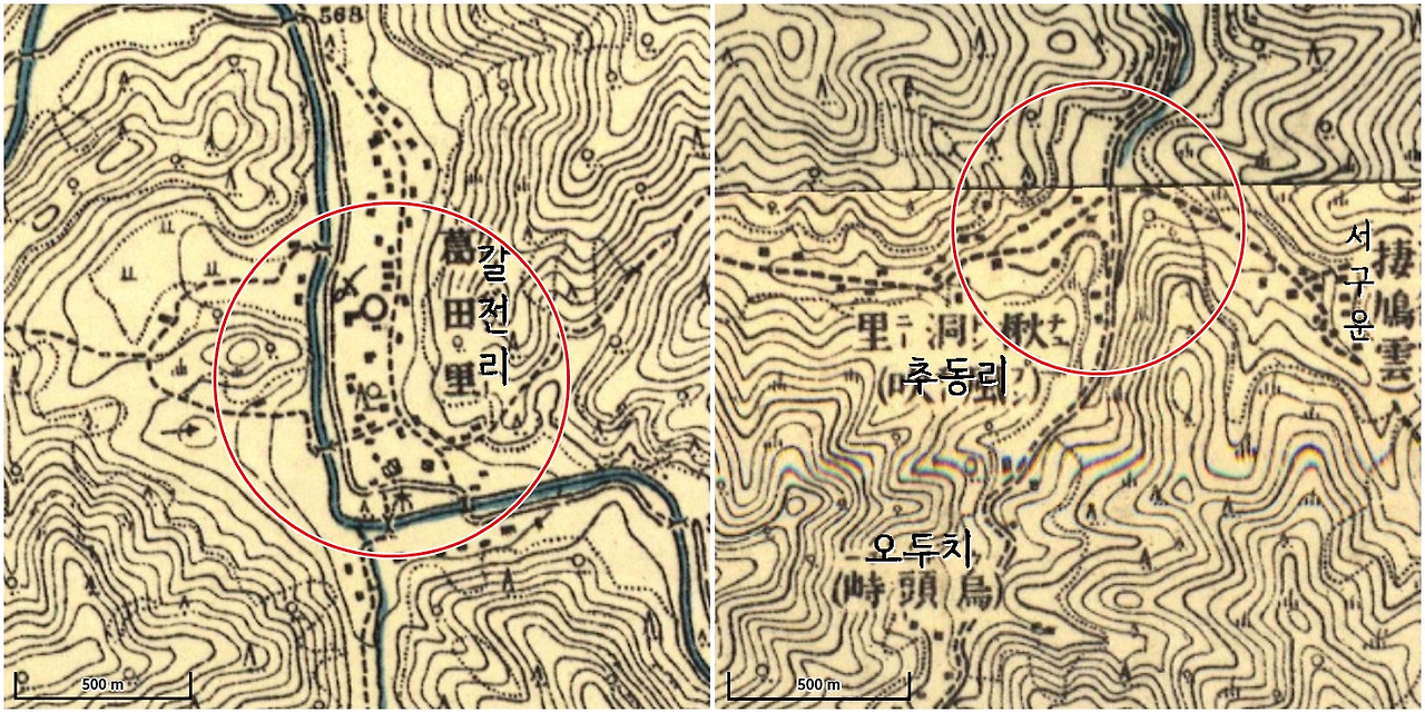 온라인 카지노 게임