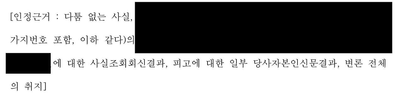 카지노 가입 쿠폰