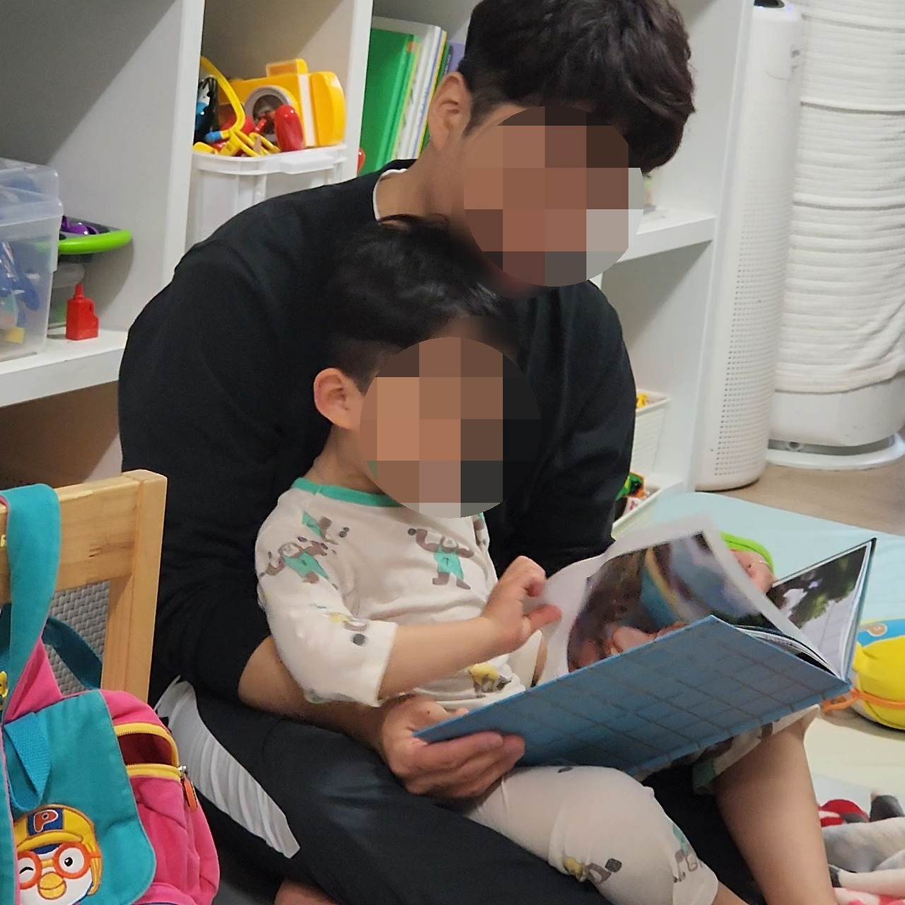 온라인 카지노 게임