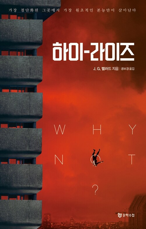 카지노 가입 쿠폰