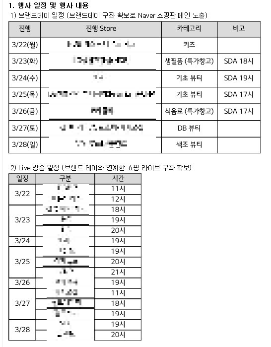 무료 카지노 게임
