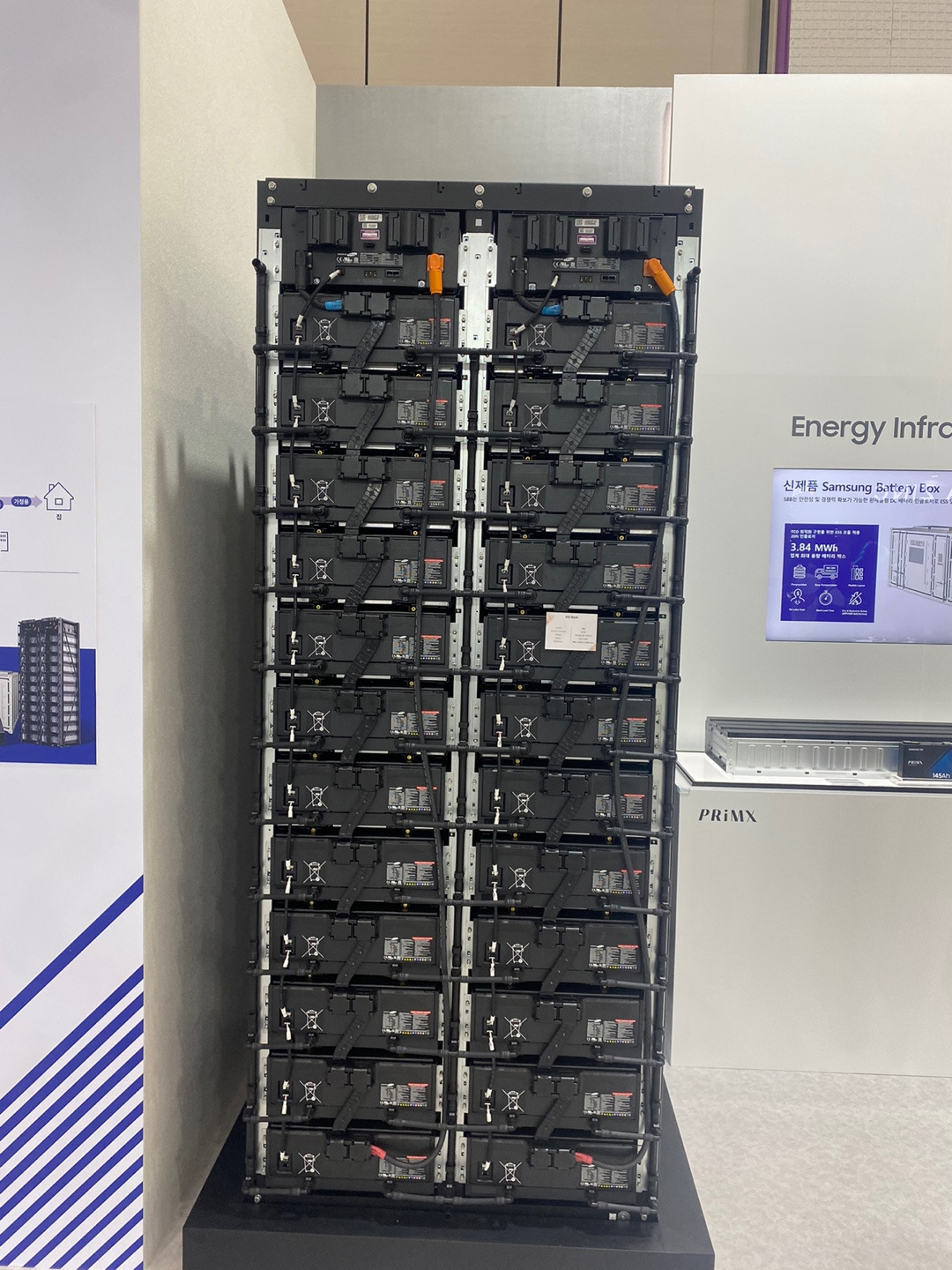 InterBattery(EV, ESS) 코엑스 답사