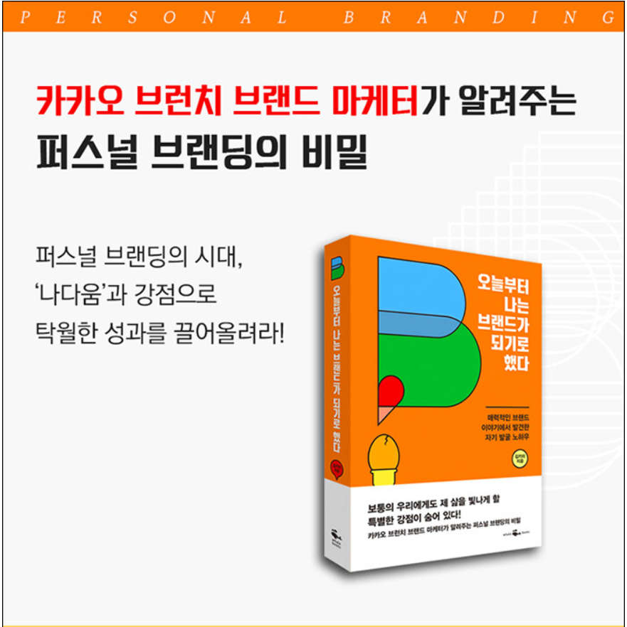 카지노 쿠폰