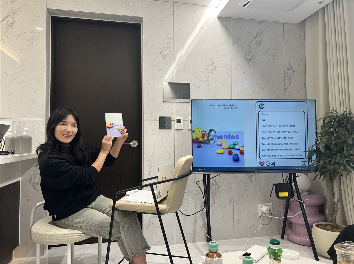 카지노 게임 사이트