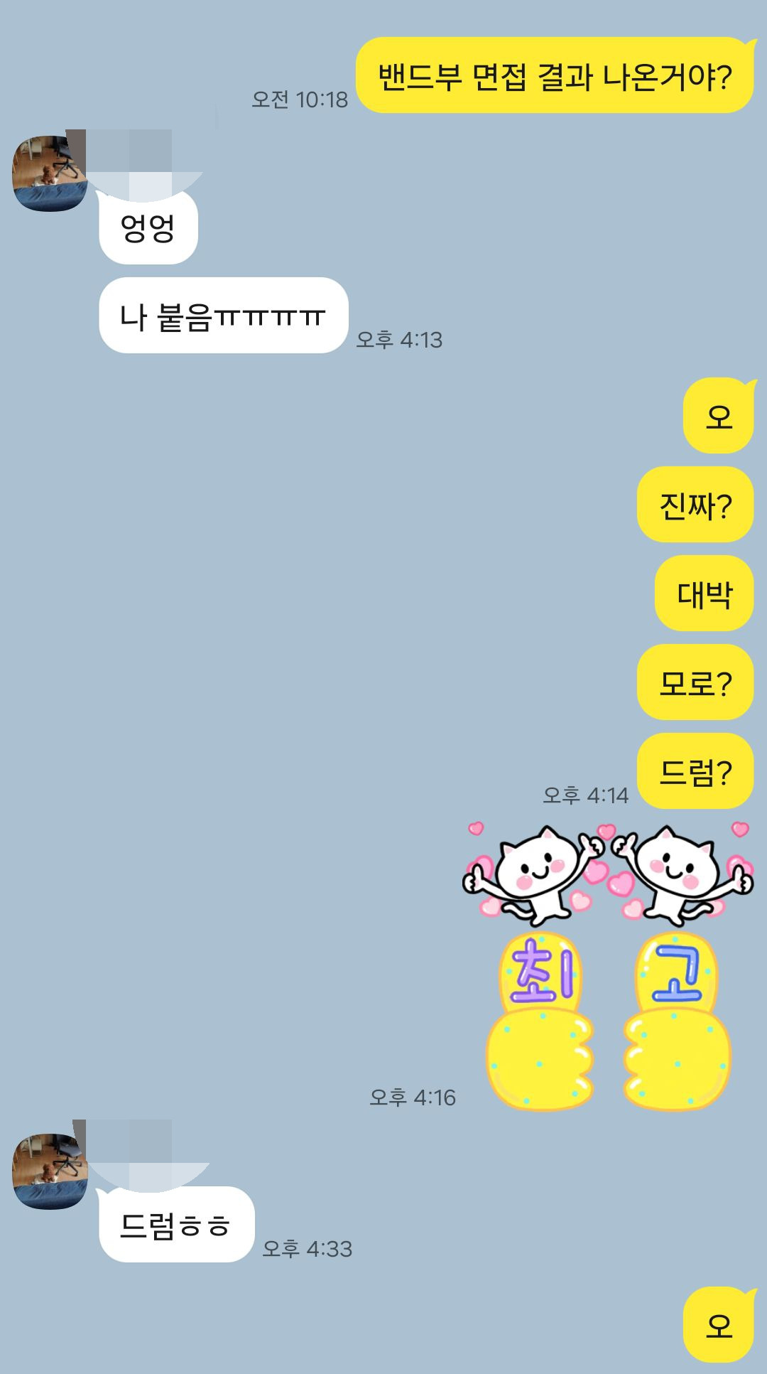무료 카지노 게임