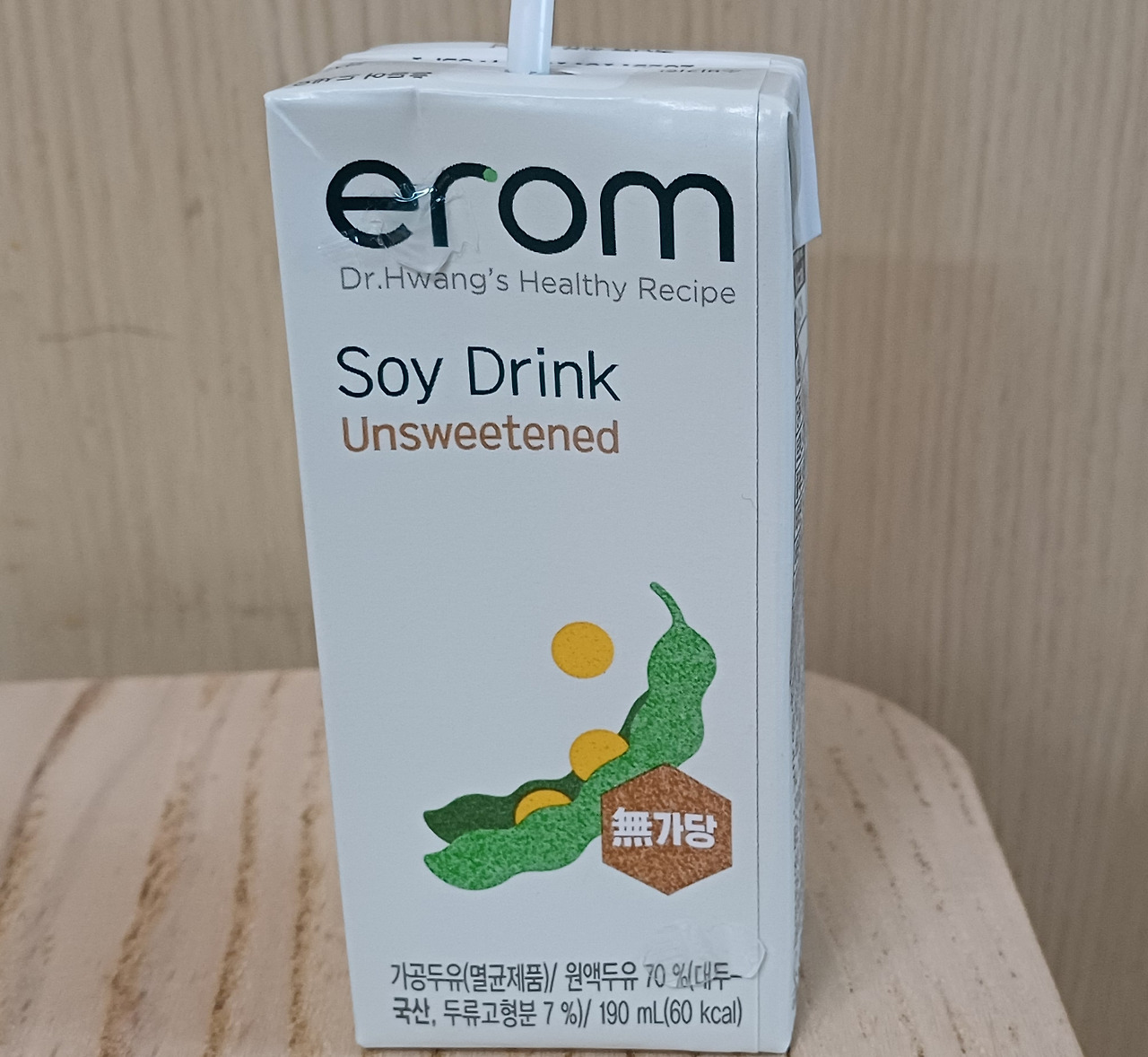 카지노 쿠폰