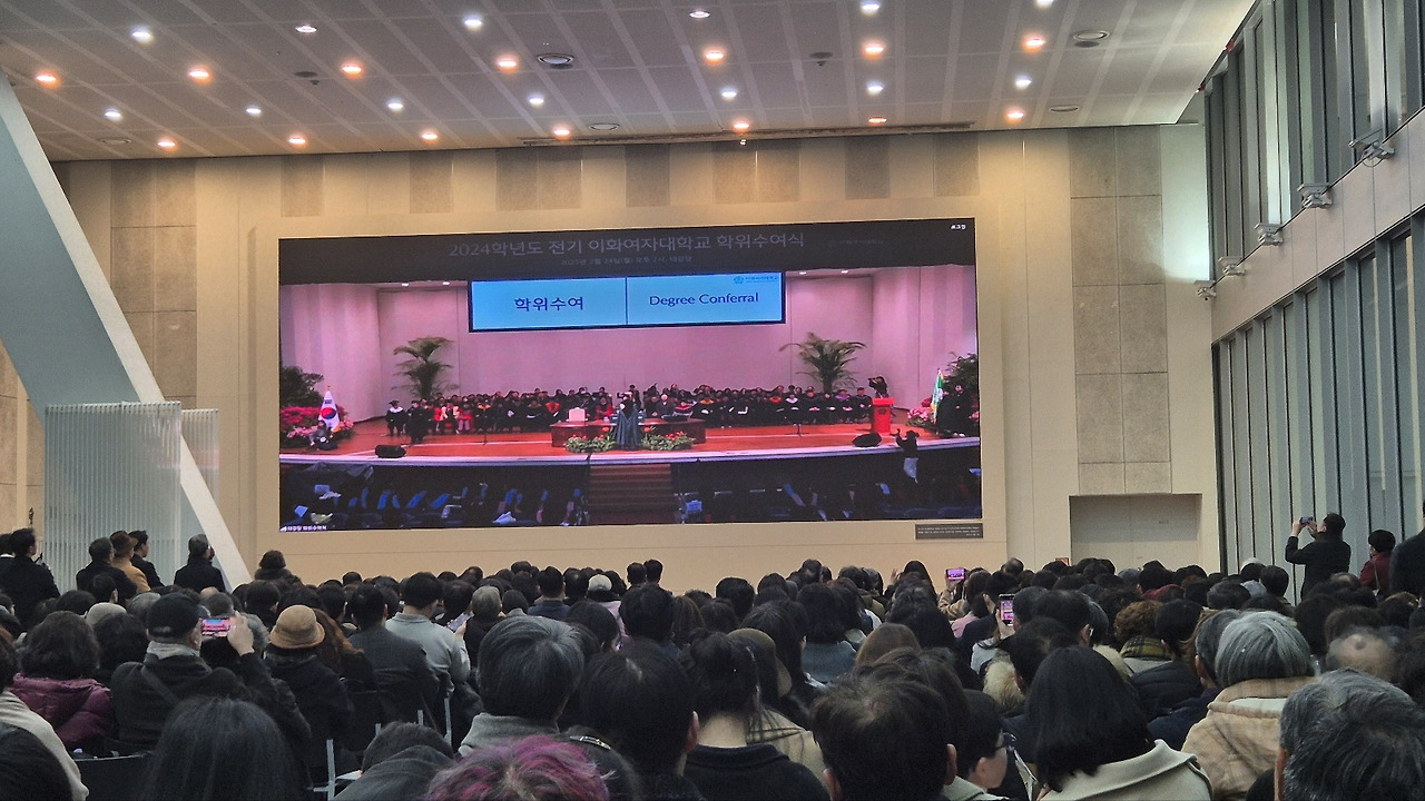 카지노 게임 사이트