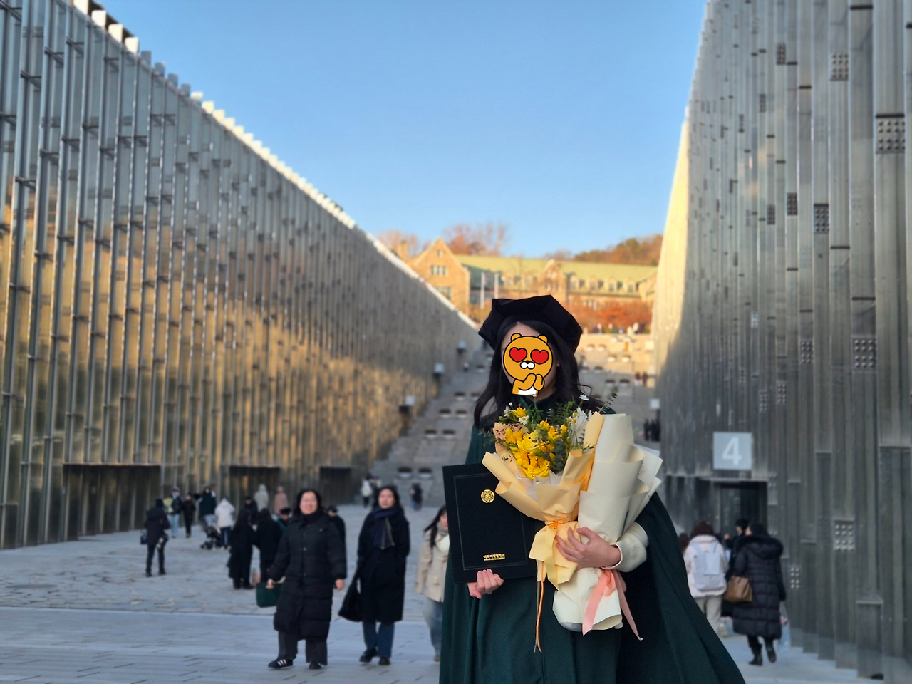 카지노 게임 사이트