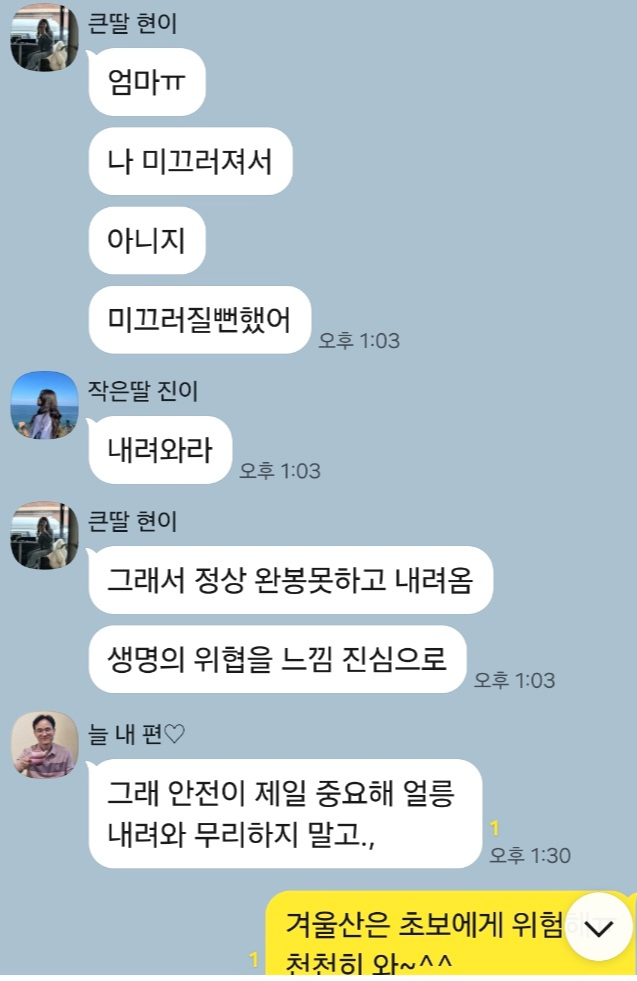 카지노 쿠폰