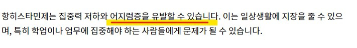 카지노 쿠폰