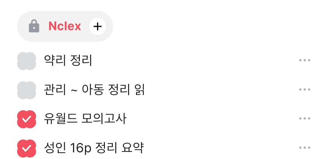 카지노 가입 쿠폰