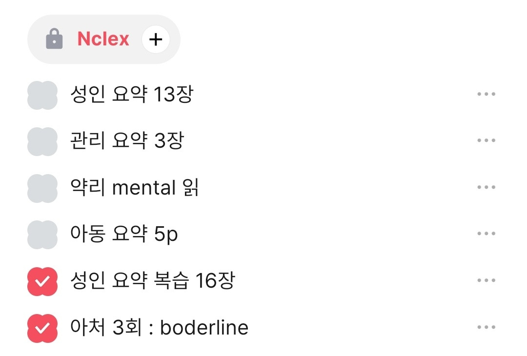 카지노 쿠폰