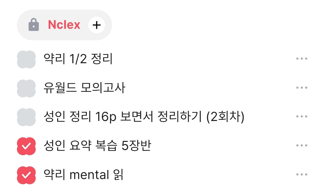카지노 게임 추천