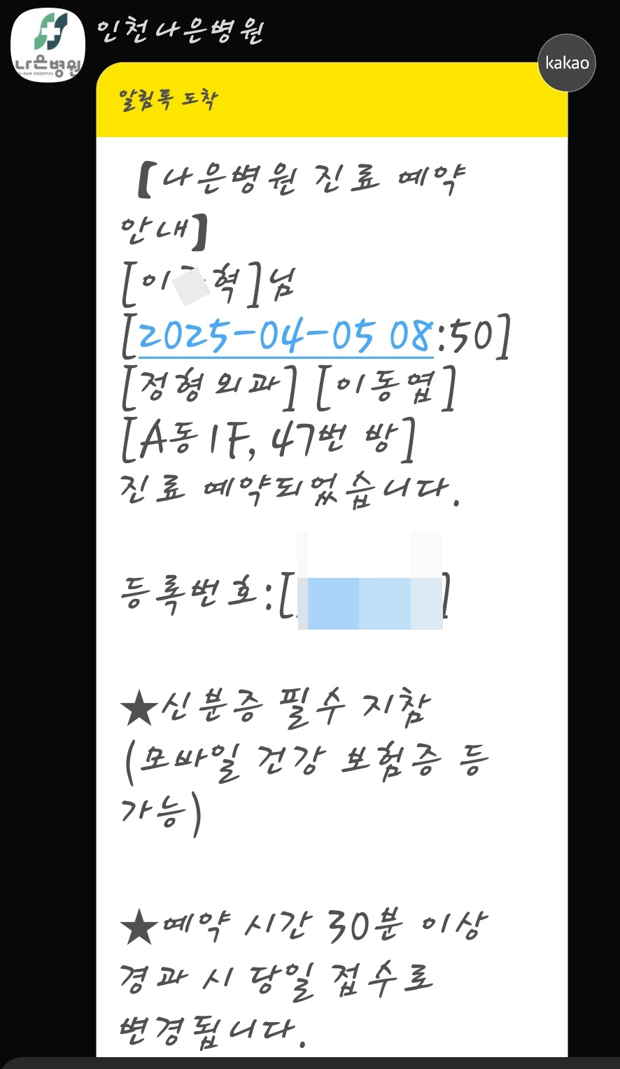 무료 카지노 게임