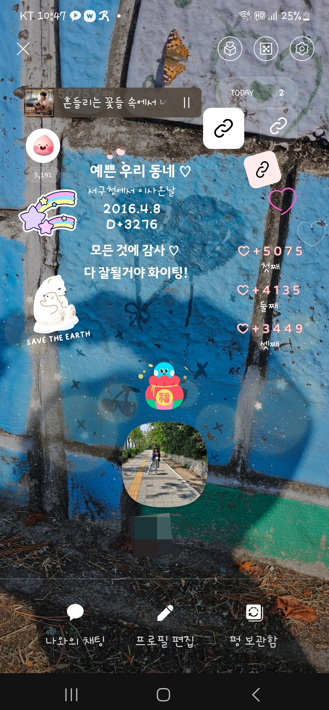 카지노 게임 추천
