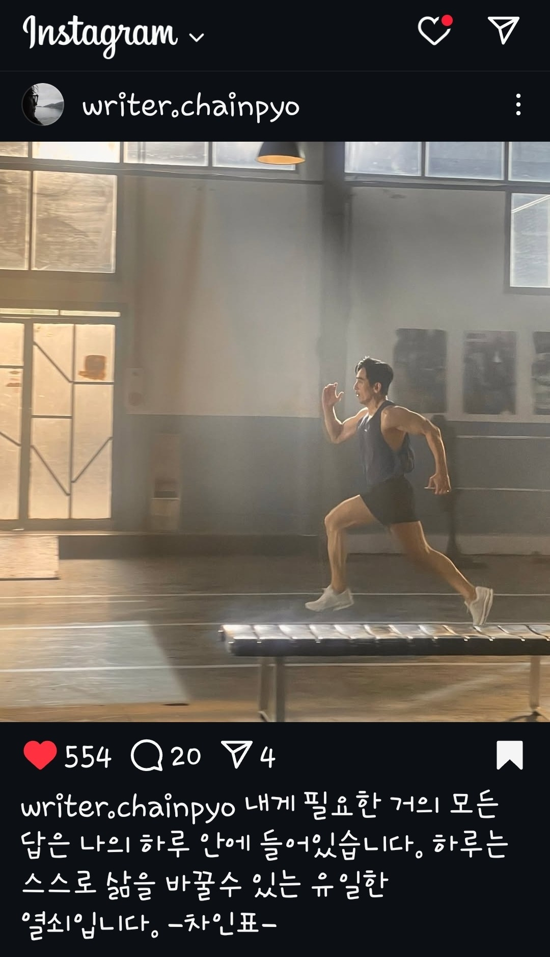 카지노 게임 사이트