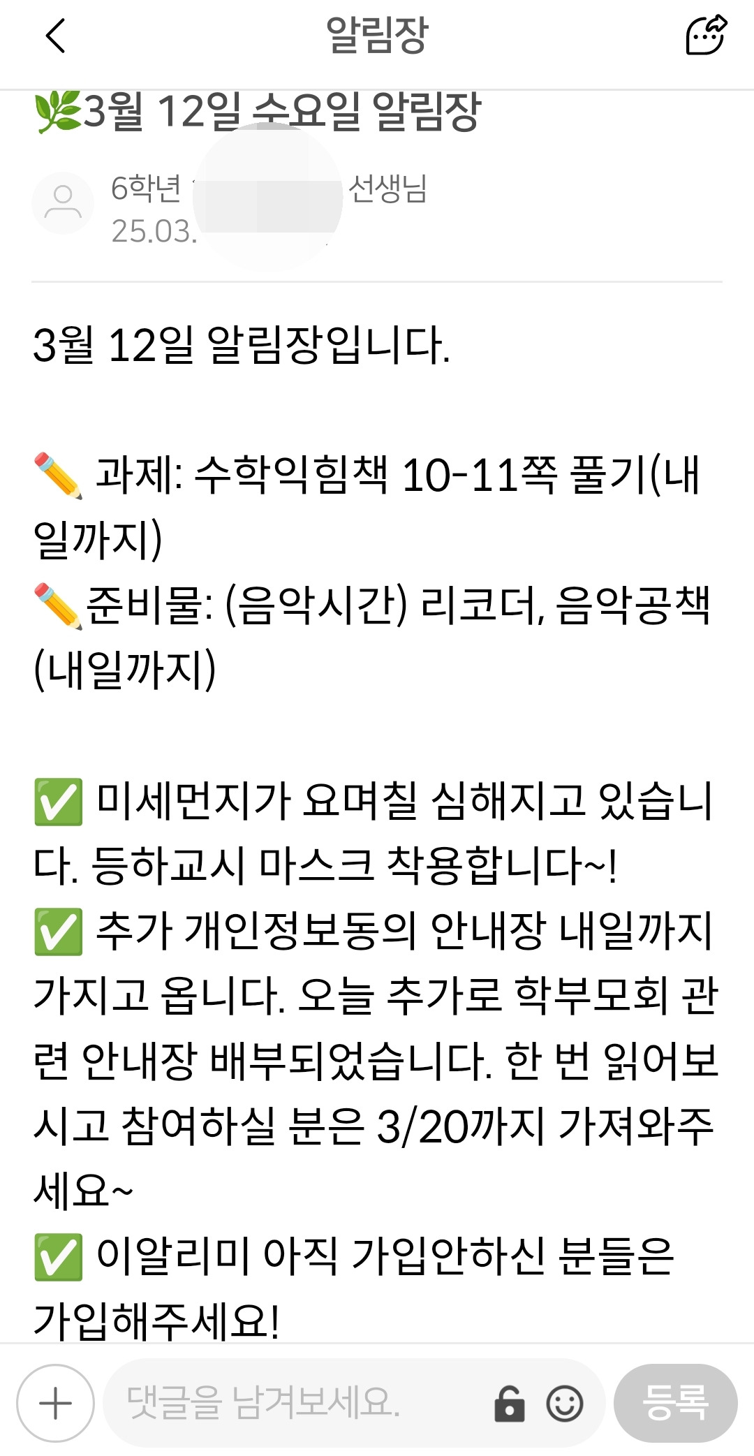 무료 카지노 게임