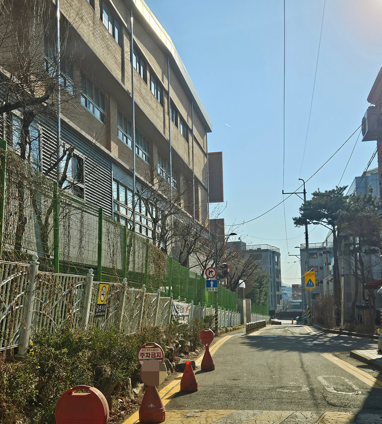 온라인 카지노 게임