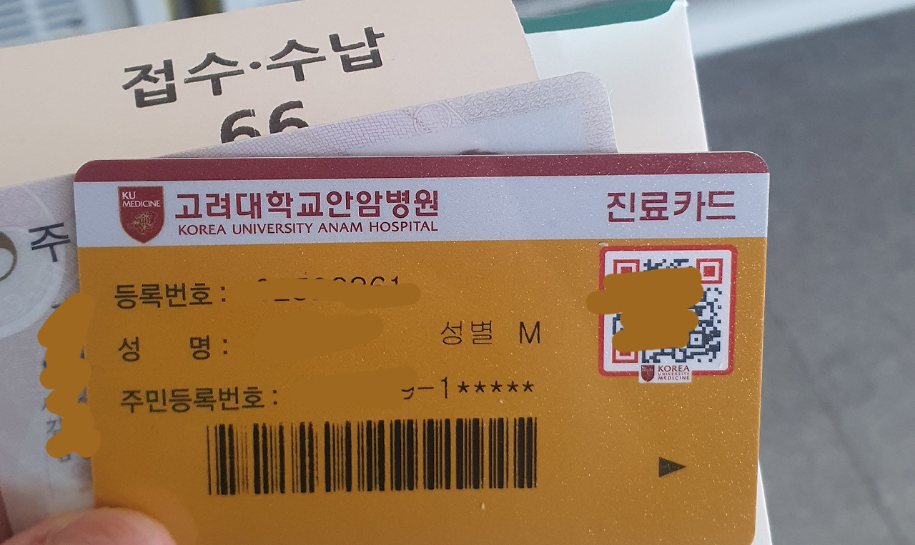 카지노 게임
