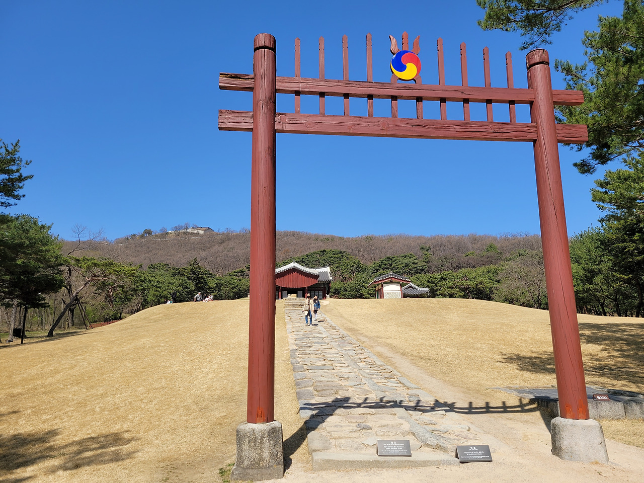 김포 장릉 산책