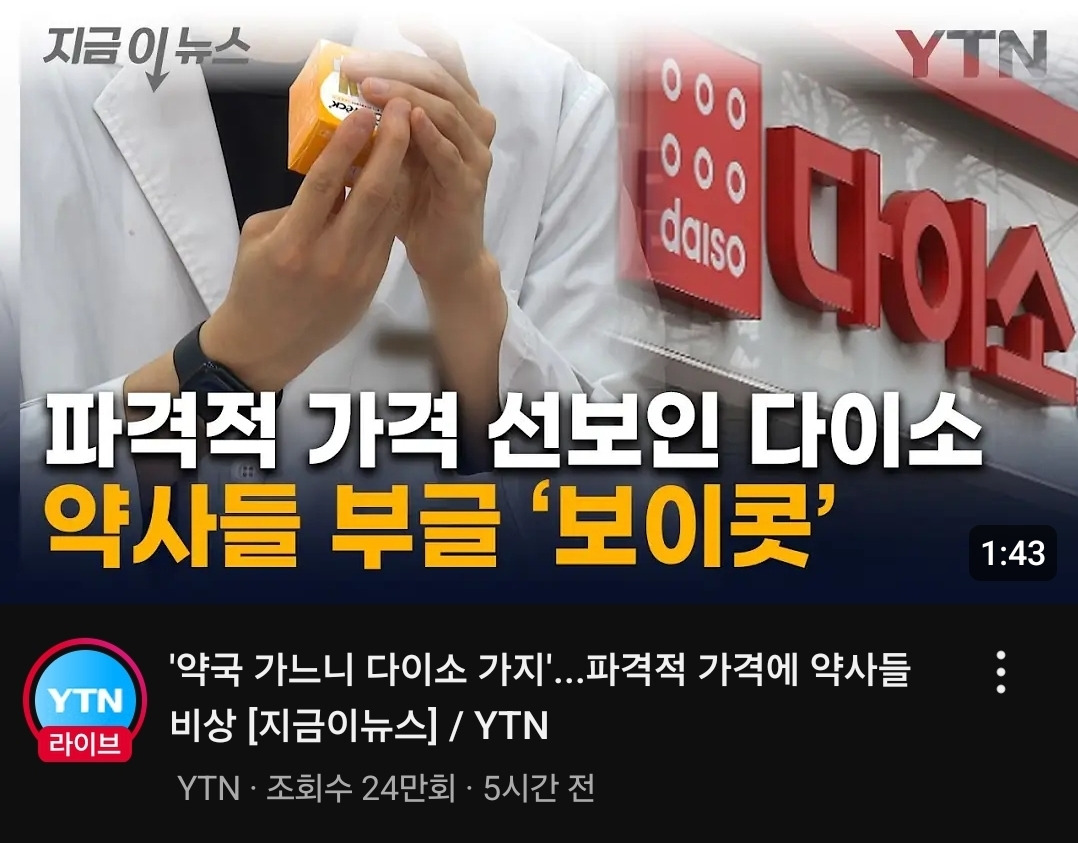 무료 카지노 게임