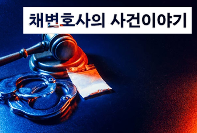 1심 선고시 법정구속된 경우, 항소심 구속기간 만료?