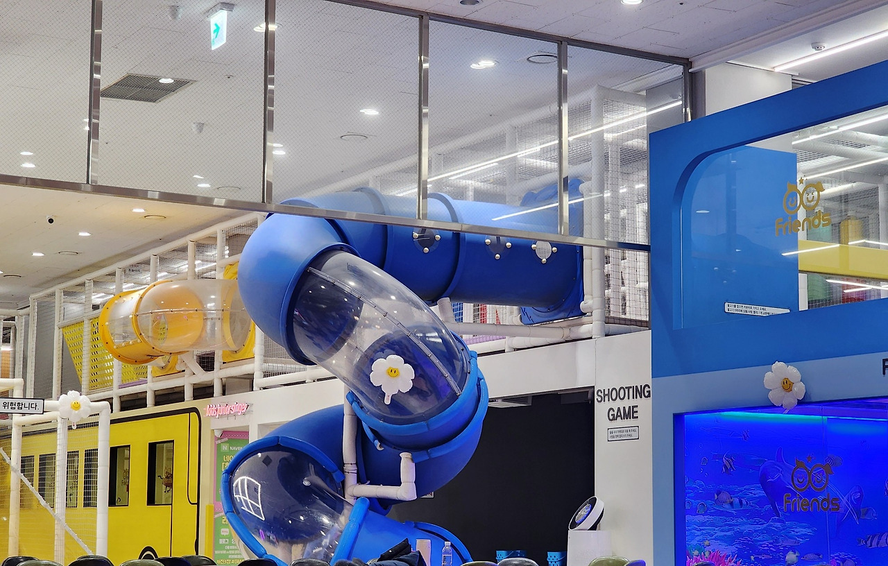온라인 카지노 게임