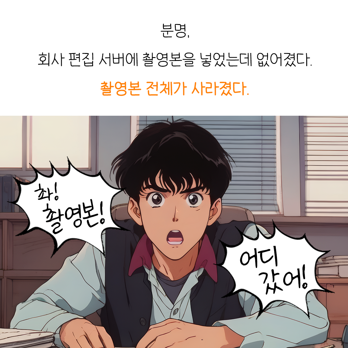 카지노 쿠폰