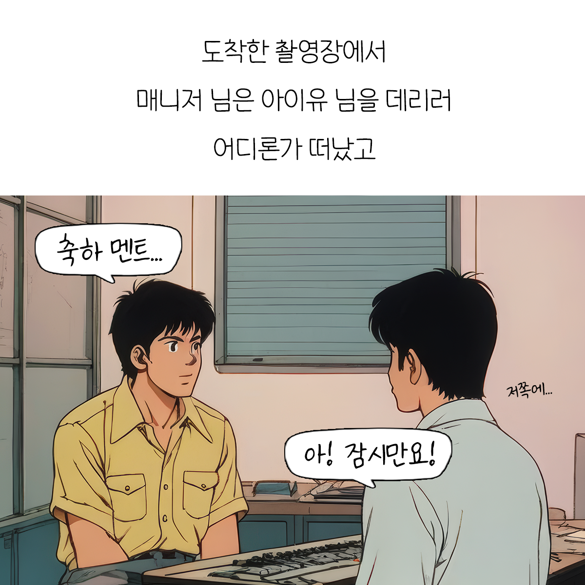 무료 카지노 게임