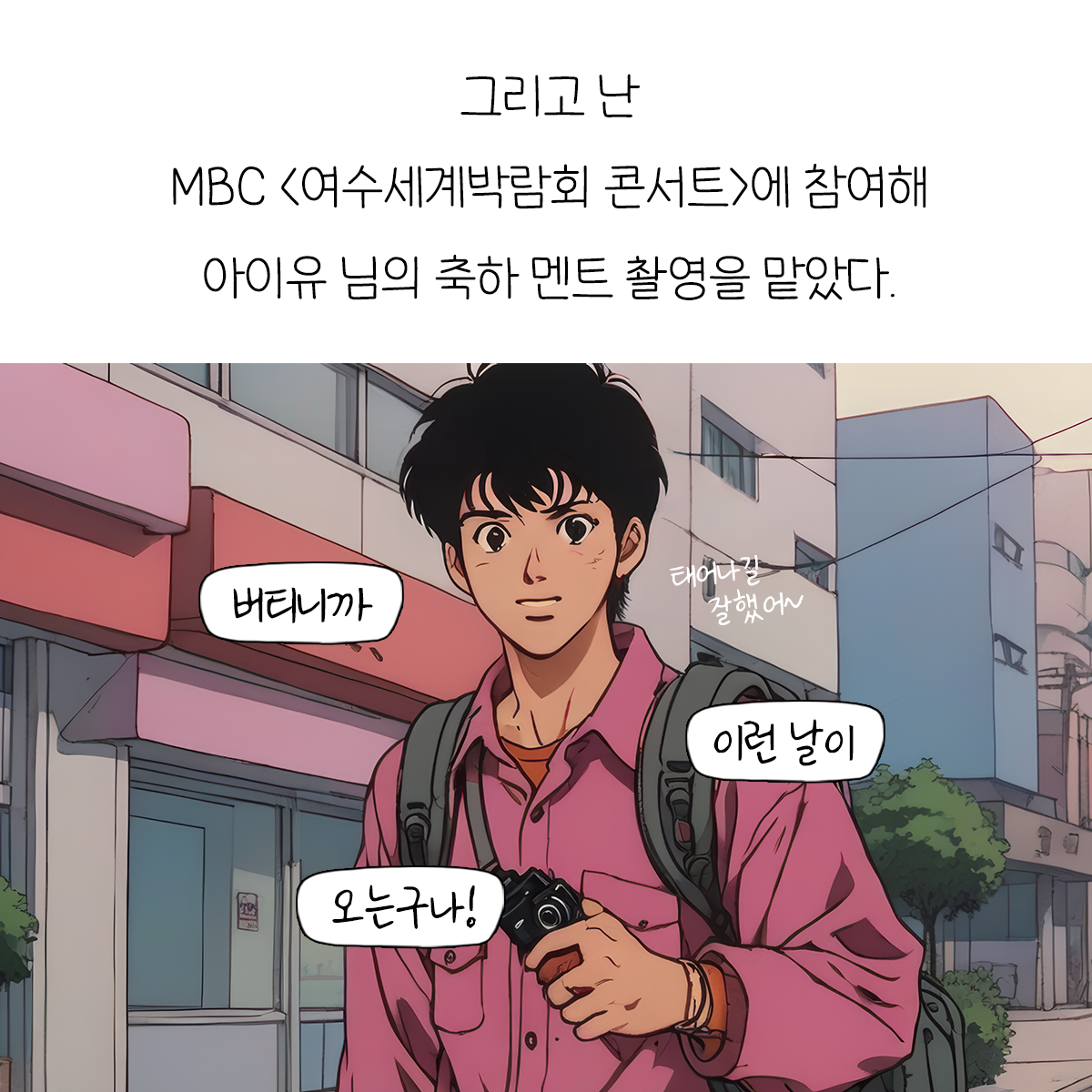 무료 카지노 게임