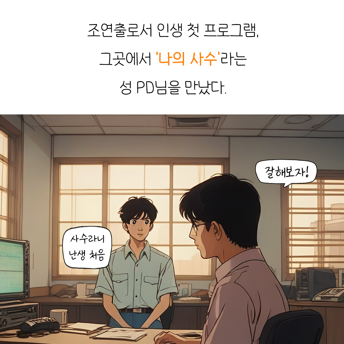 무료 카지노 게임