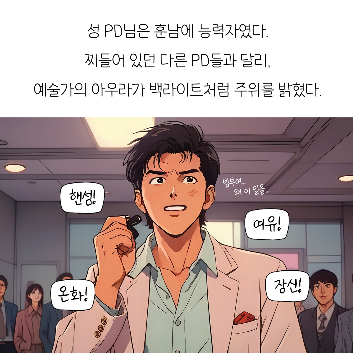 무료 카지노 게임
