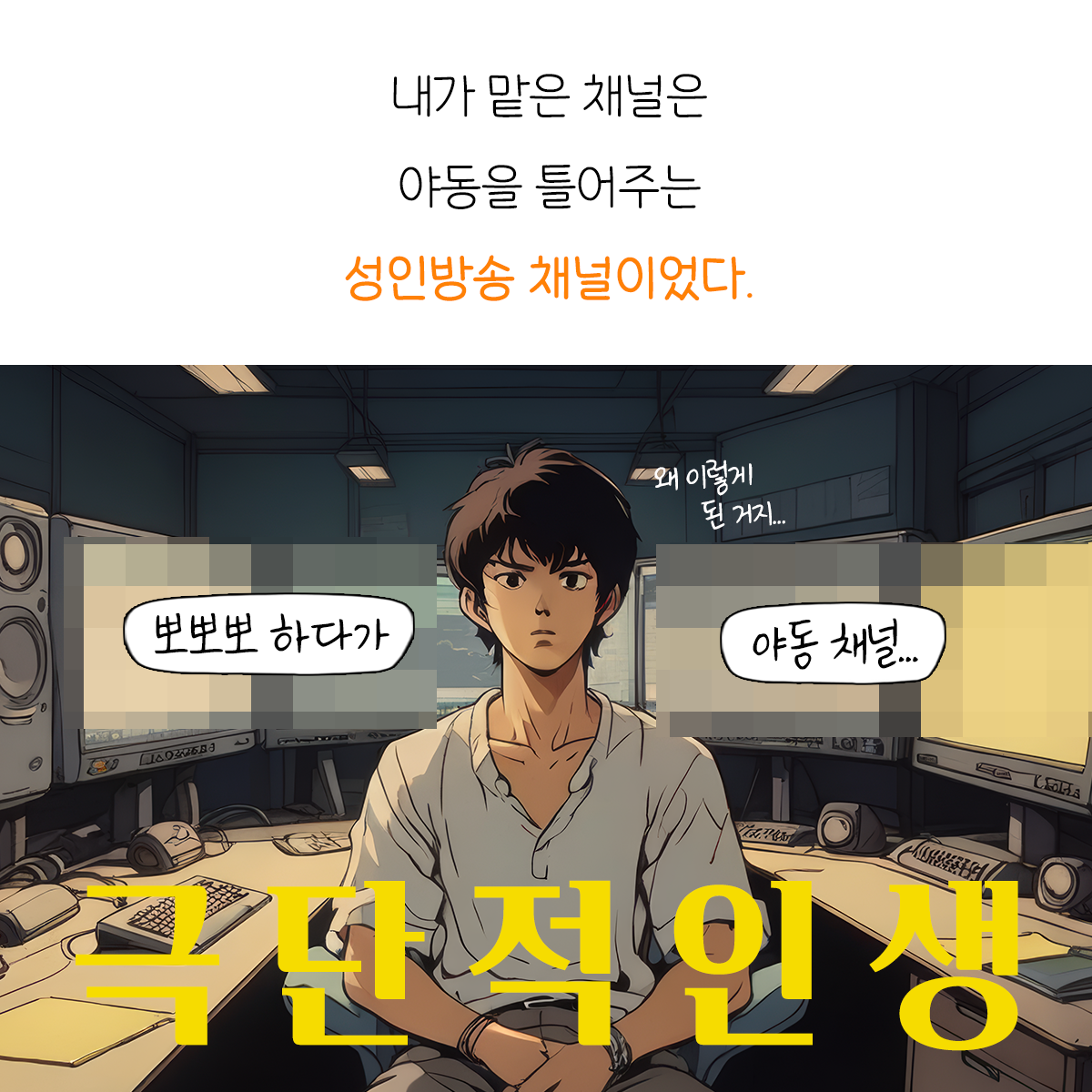 무료 카지노 게임