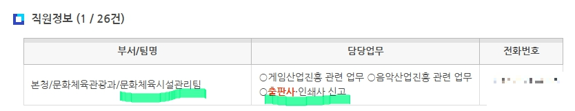 무료 카지노 게임