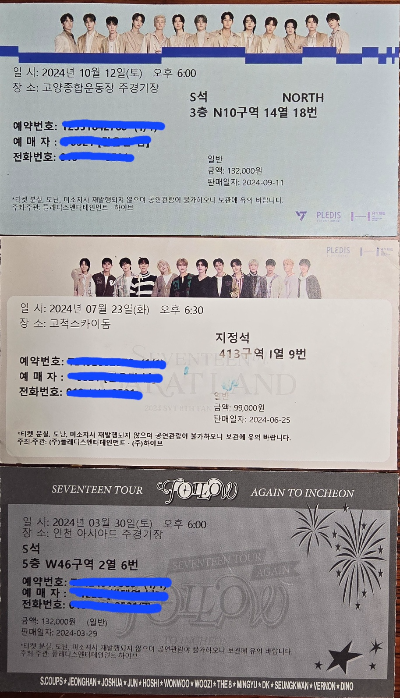 카지노 게임 사이트