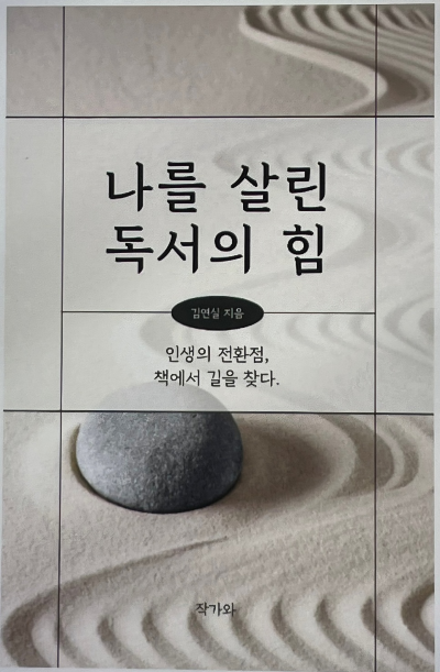 무료 카지노 게임